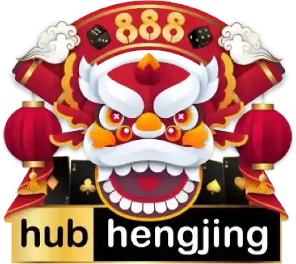 ฮับเฮง888